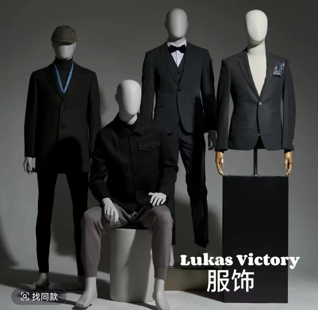 【小太阳】男士夏季速干裤子