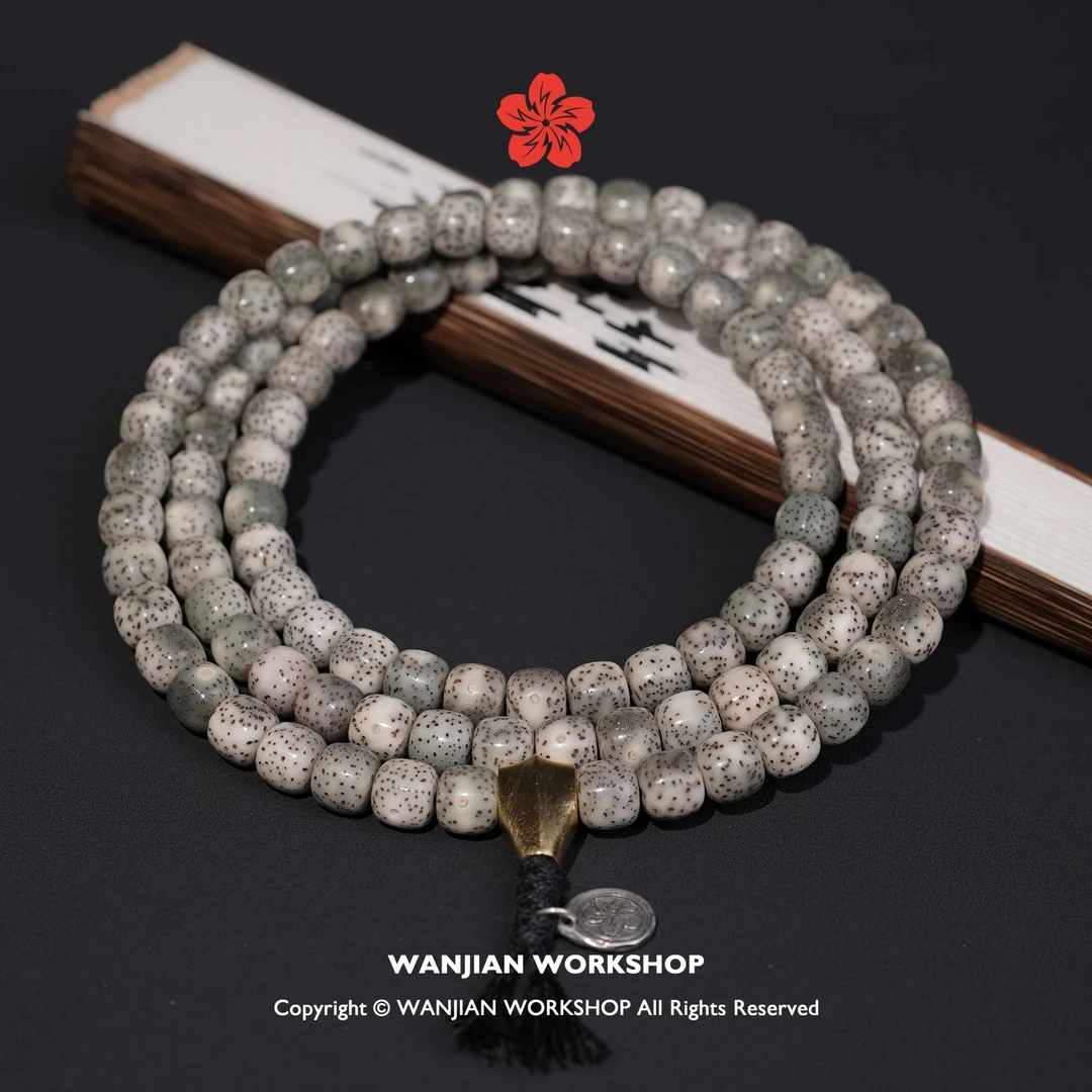 【万涧造物】星月菩提 石玉料108 尺寸8/7 原生态青花瓷 同枝同朵料