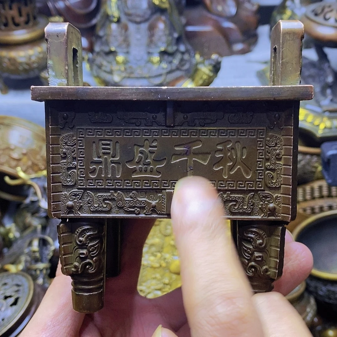 铜铜铜铜铜铜铜铜