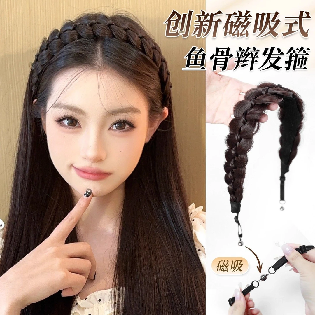 磁吸式鱼骨辫发箍假发一体麻花长辫子发饰网红编发高颅顶头饰发带