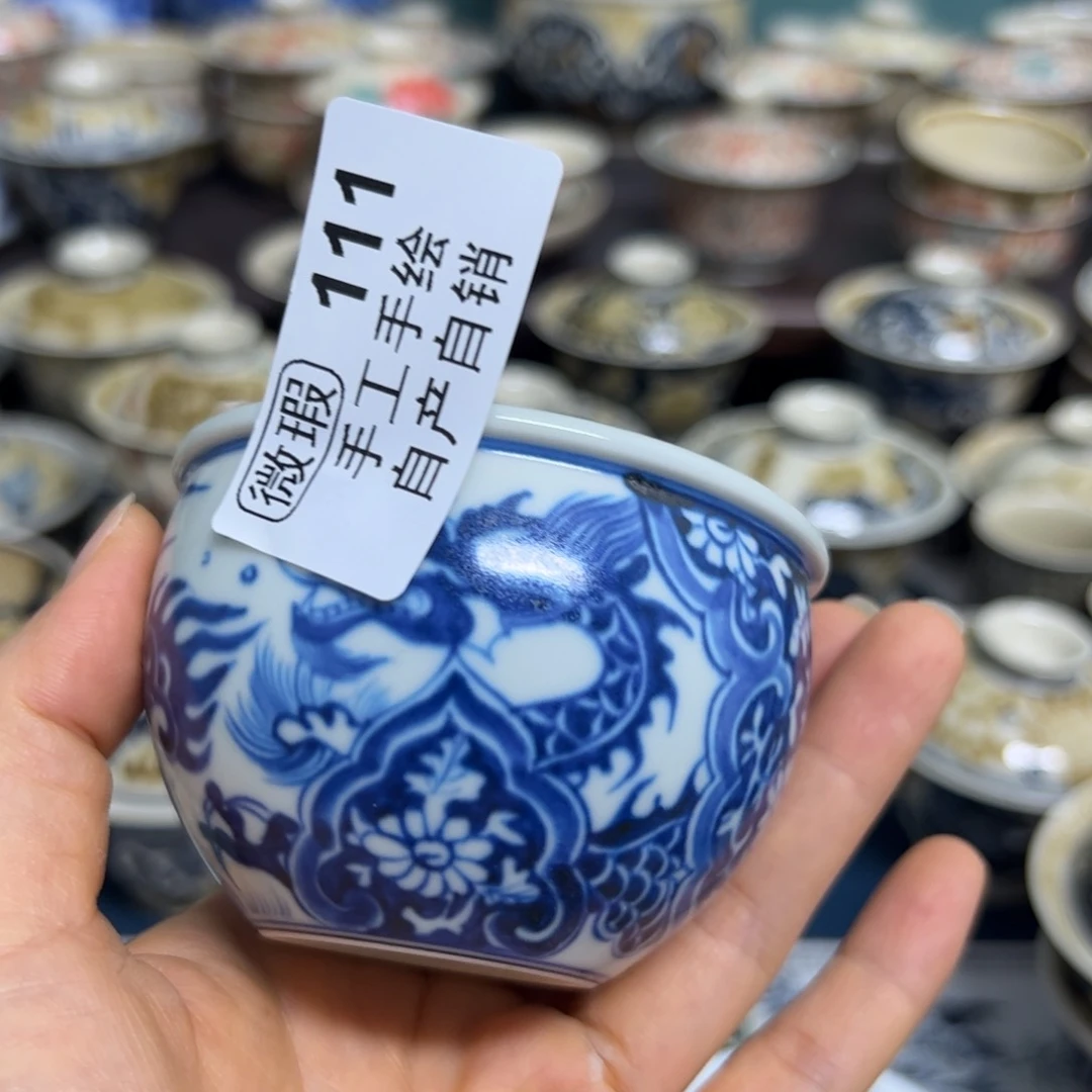 【闪购商品】陶瓷艺术有限公司