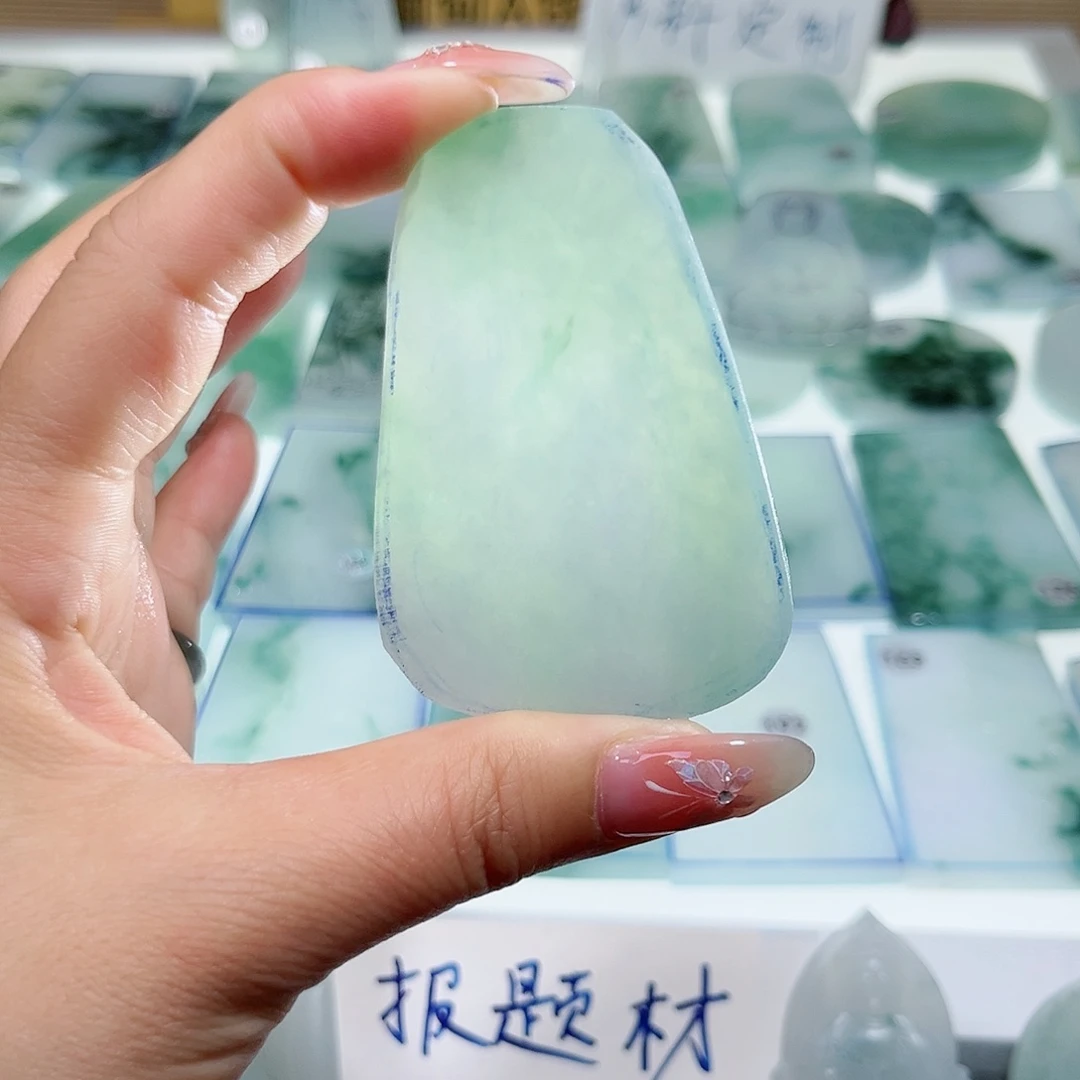 定制翡翠未镶嵌纯天然缅甸翡翠