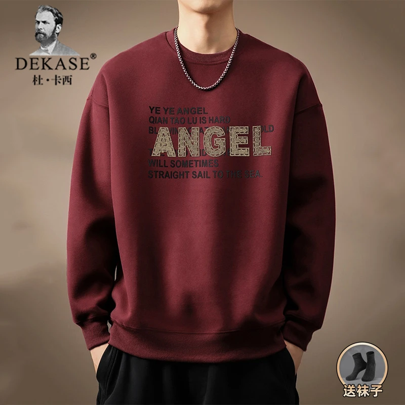 Dekase 男款宽松长袖卫衣美式复古春秋新款安可拉红宽松基础上衣