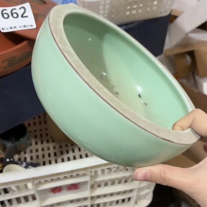 茶具微瑕，介意勿拍