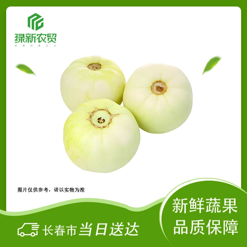 香瓜 约1000g±50g/份