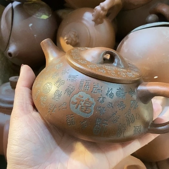 全手工制作宜兴紫砂壶