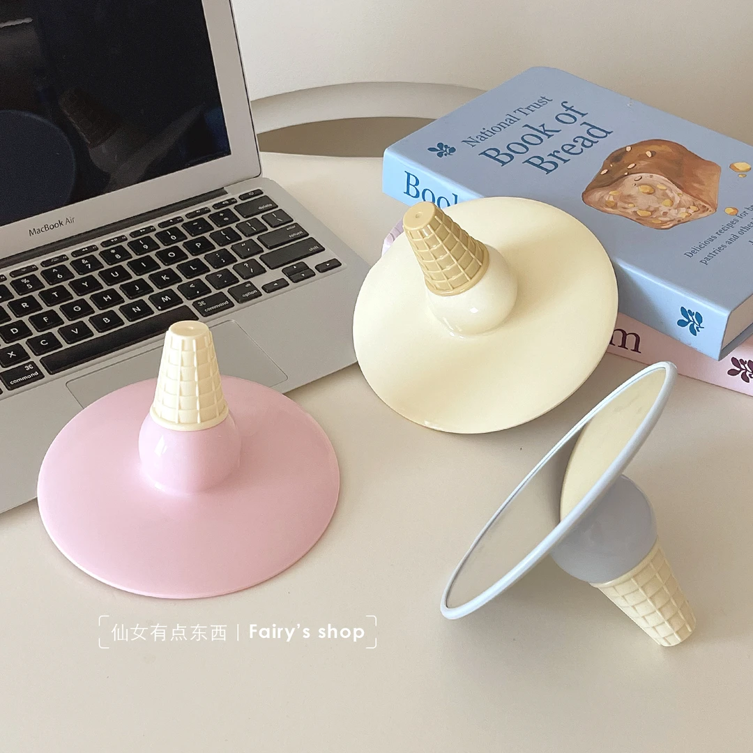 甜筒化妆镜手持便携家用可立美妆镜卧室梳妆台宿舍桌面高清小镜子