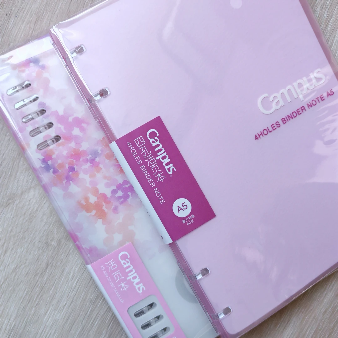 纵向书写 新年贺岁版直播浮力 活页本A5特惠套装037