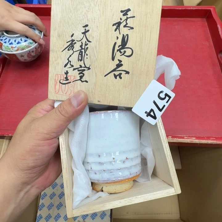 瓷片工艺品摆件瓷器摆件正能量