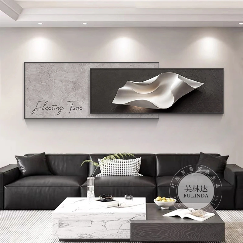 芙林达高档大气客厅装饰画现代简约抽象轻奢叠加沙发背景墙壁挂画
