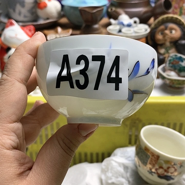 瓷片李*宝日本精品回流瓷器