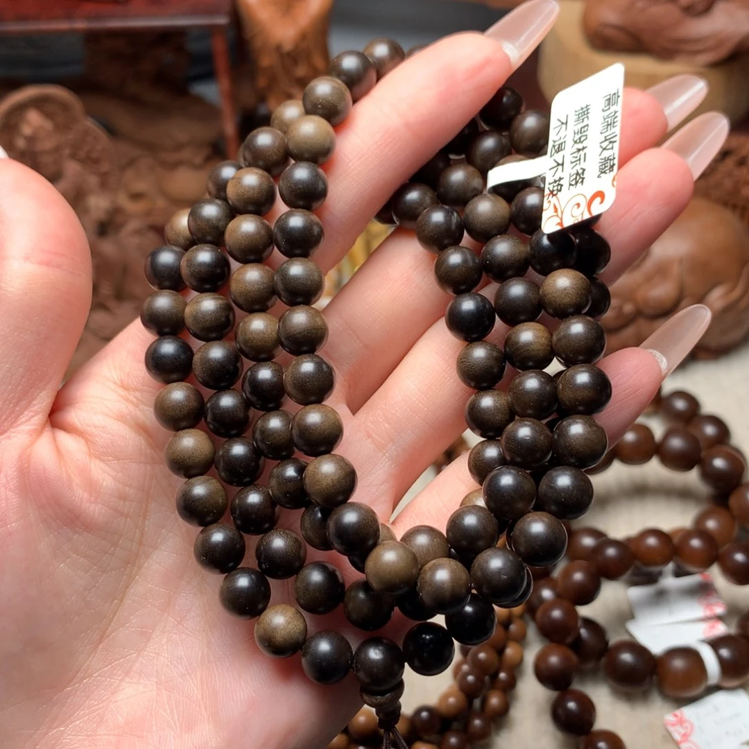 ʚ***ʔ手串/手链檀香木老山檀香0.8阴沉黑肉沉水