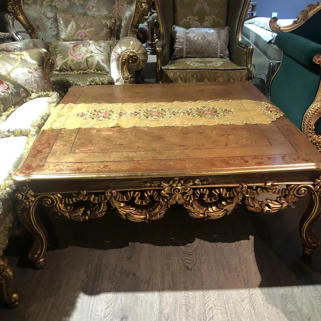 【皇家壹号】法式古典奢华方形深色美式欧式深色雕花方几茶几沙发ty