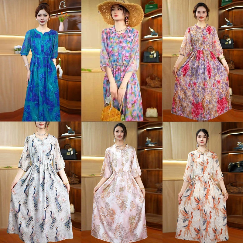 【合集1】2025妈妈显瘦裙子薄荷曼波气质宽松遮肚子时尚连衣裙碎花