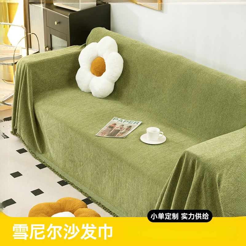 雪尼尔沙发盖布沙发巾2025年新款防滑防猫抓四季通用全盖沙发套罩