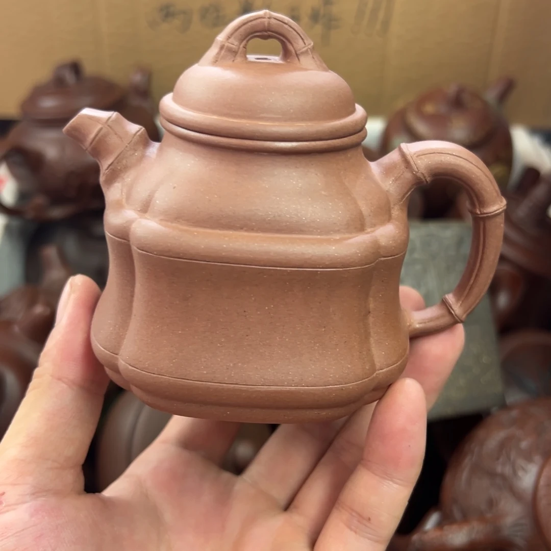 茶壶紫砂宜兴原矿紫砂壶220毫升容量