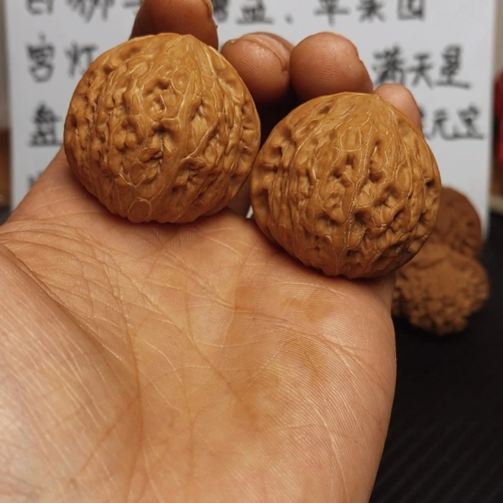 核桃38尺寸铁锤一对