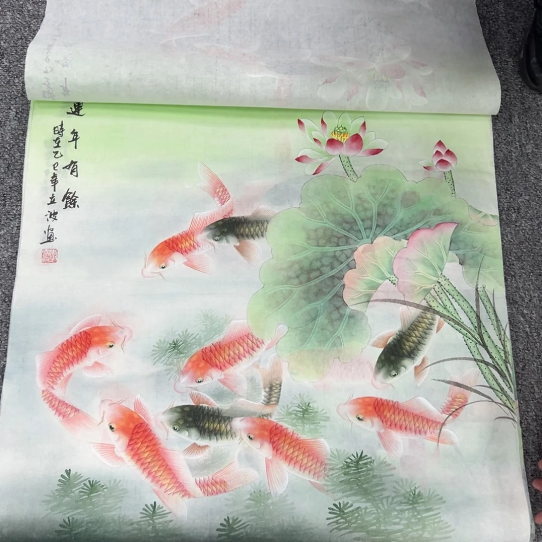 国画国画作品展览
