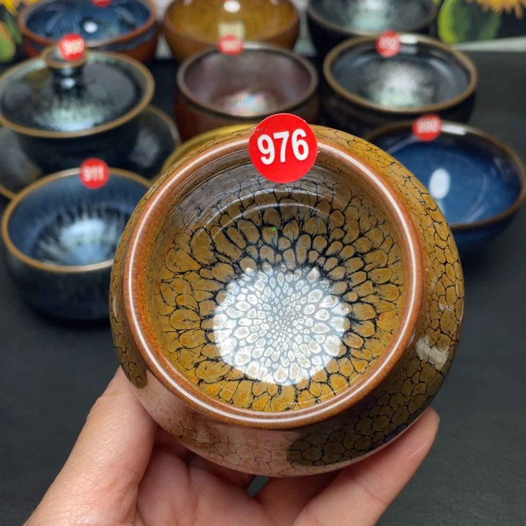 茶盏976 建窑建盏茶盏