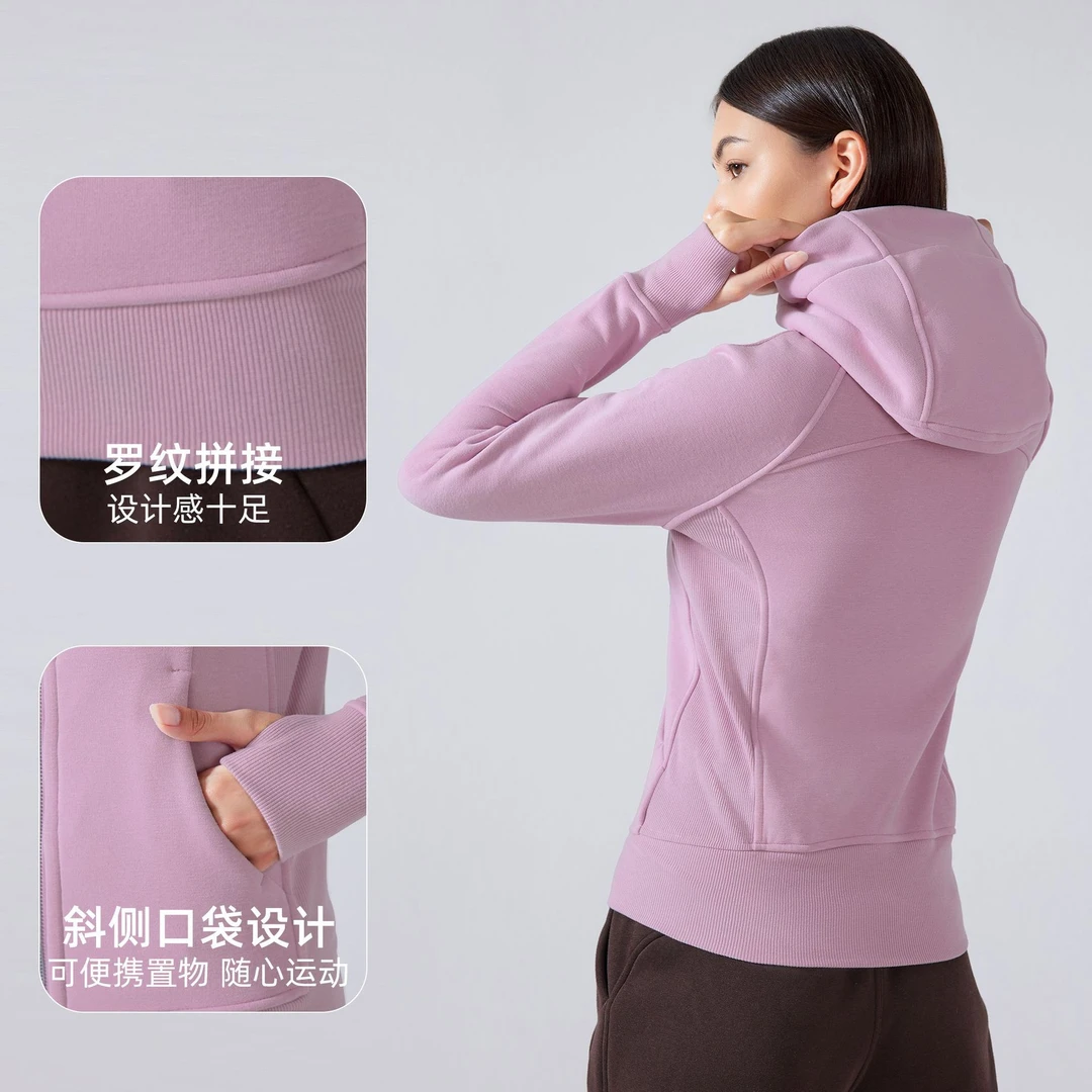 秋冬连帽加绒保暖运动卫女拉链开衫瑜伽服修身显瘦健身外套DJ028