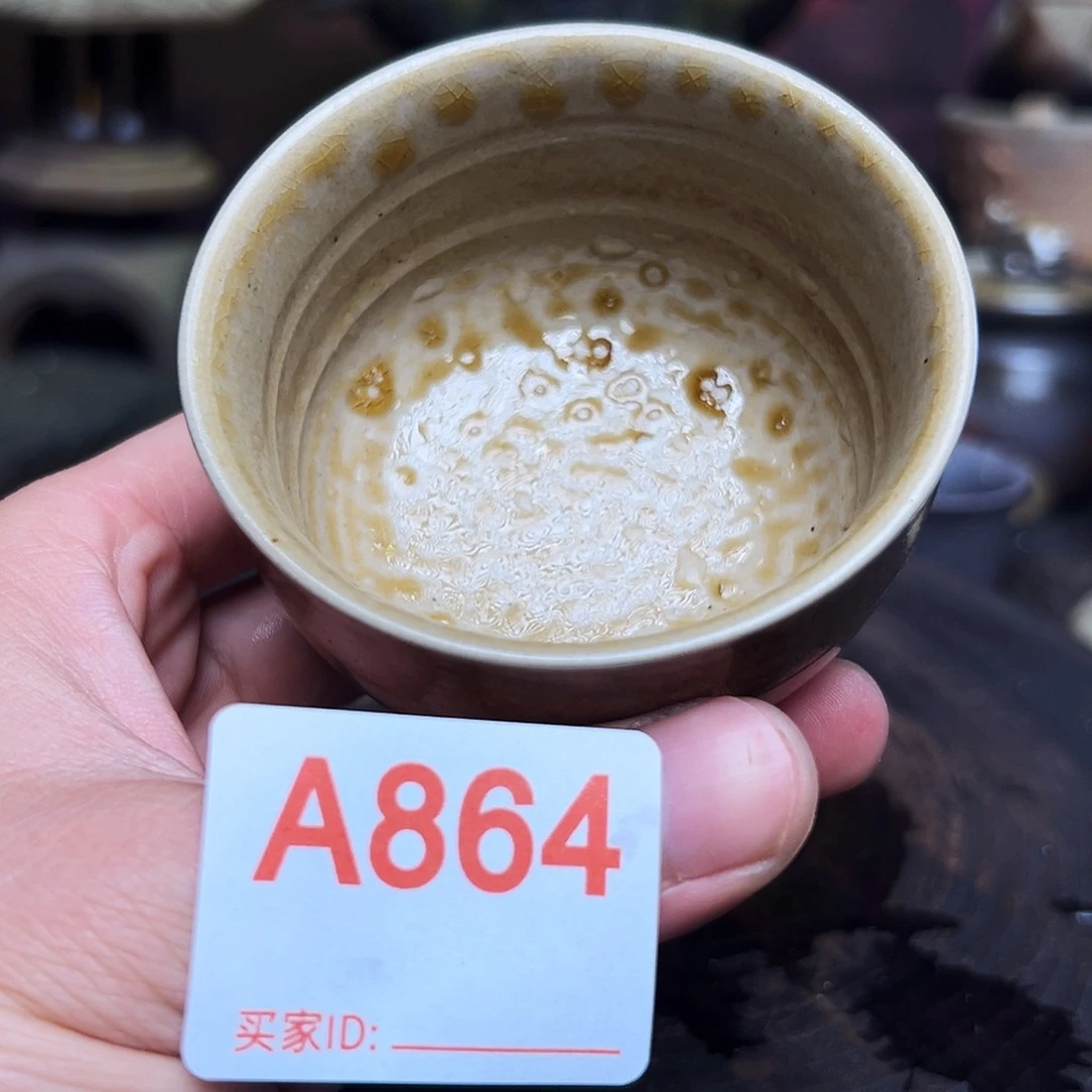 泥舍柴烧精品茶器