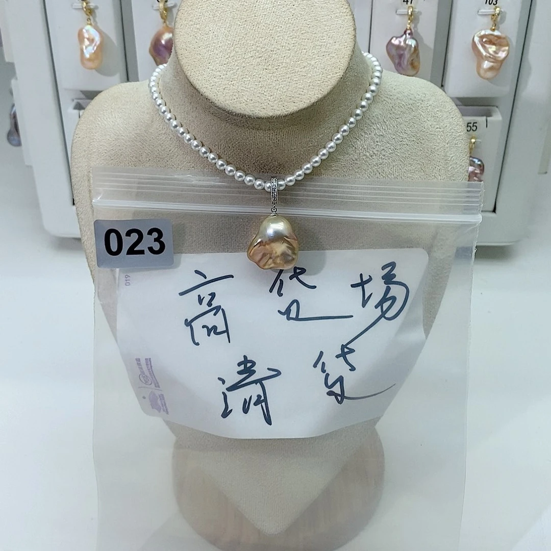 淡水珍珠颈饰合金