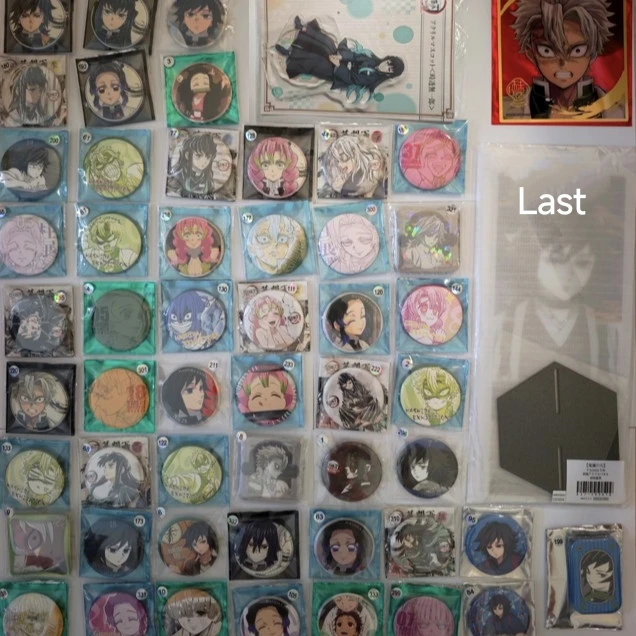 鬼灭之刃中古转盘（180发柱展队士）
