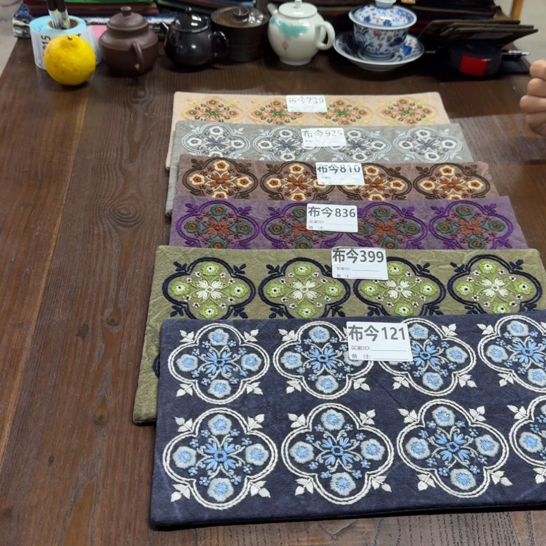 刺绣43号链接399一张