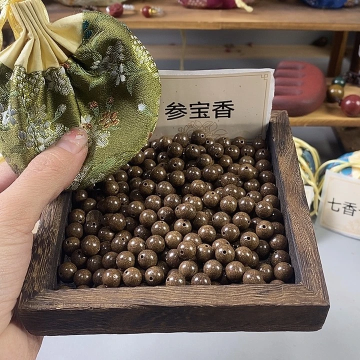 泥塑瑕疵人参0.8香包