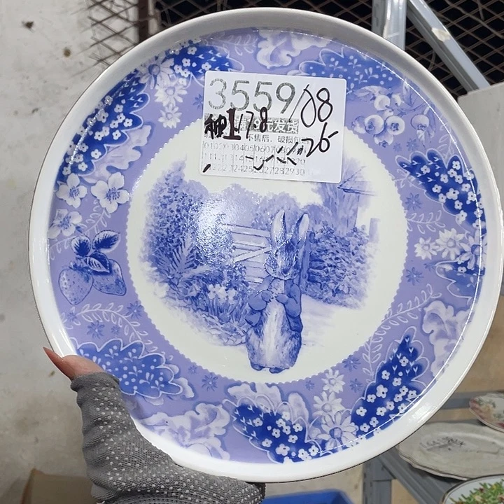 碗外贸瑕疵尾单不售后，介意慎拍，满19包邮