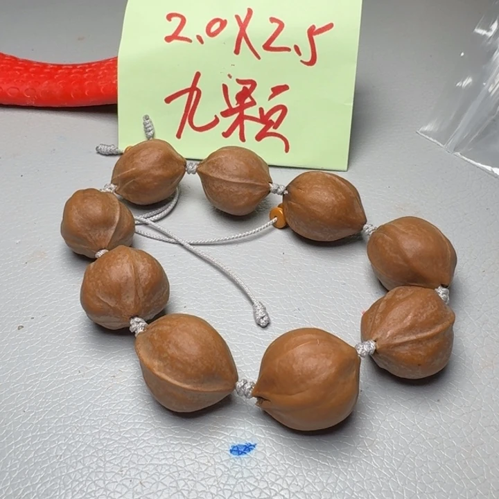 橄榄核手串橄榄核666