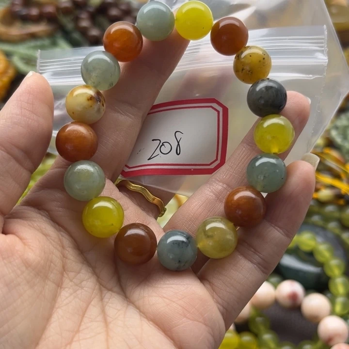 蛇纹石玉未镶嵌手链