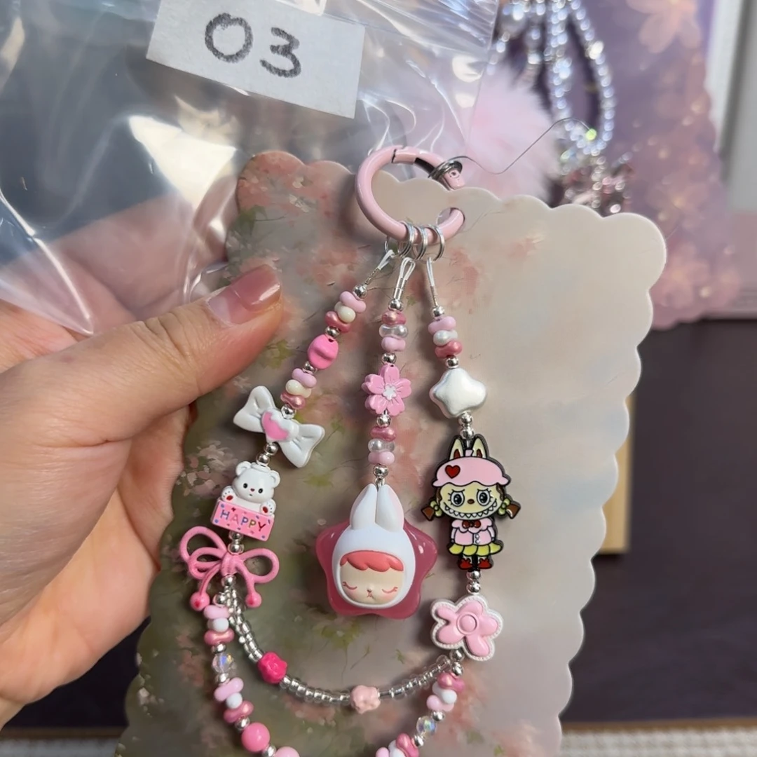 3 介里家的精选好物