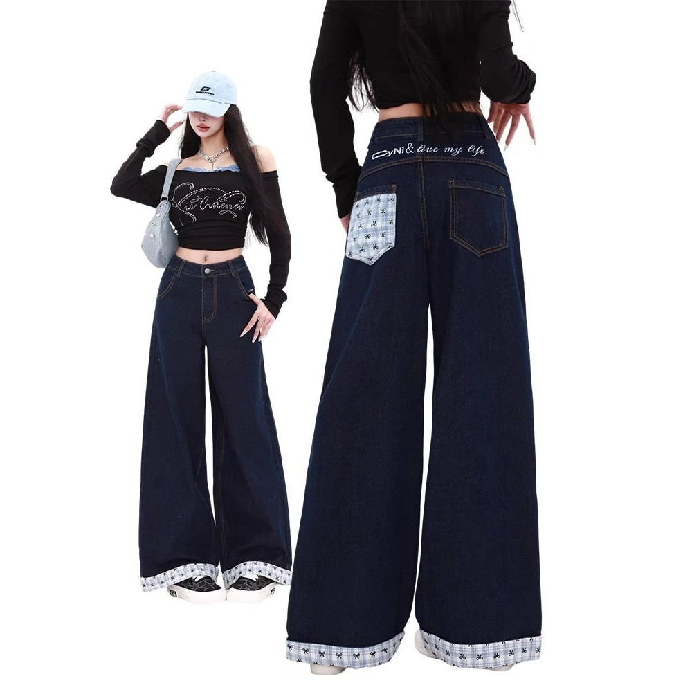 美式格子卷边拼接牛仔裤女春秋季设计感高腰宽松显瘦直筒阔腿裤子