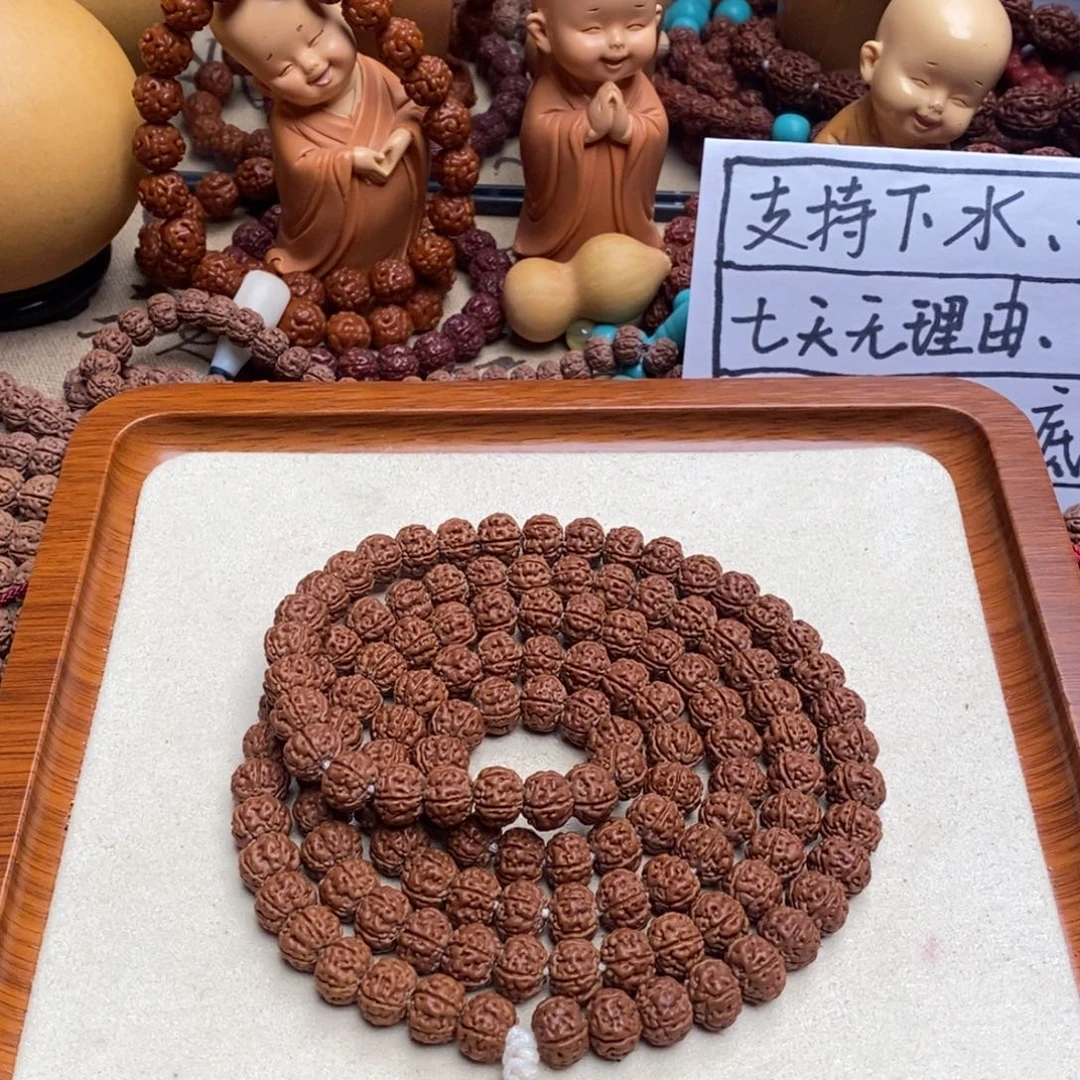 晚***~吊坠金刚菩提纯血老树王108卡9