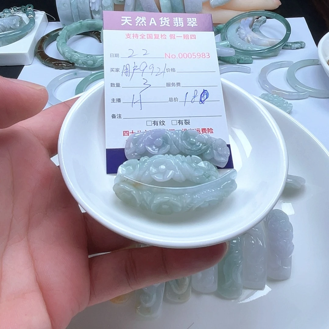 项圈未镶嵌翡翠用****6