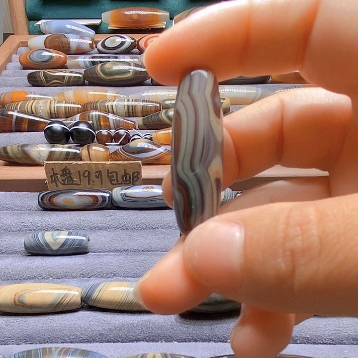 Y****玛瑙/玉髓未镶嵌吊坠(不含链)