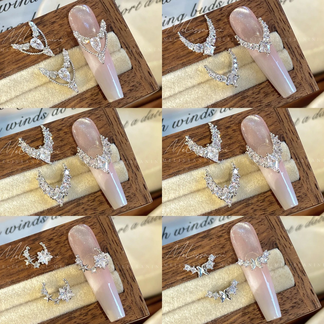 MELISSANINI米粒【法式拼钻】超闪高品质美甲锆石饰品