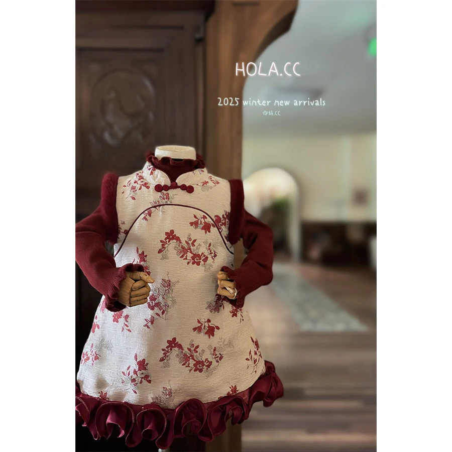 HOLA.CC·25冬~波浪边旗袍裙6681（童装汉服）汉服