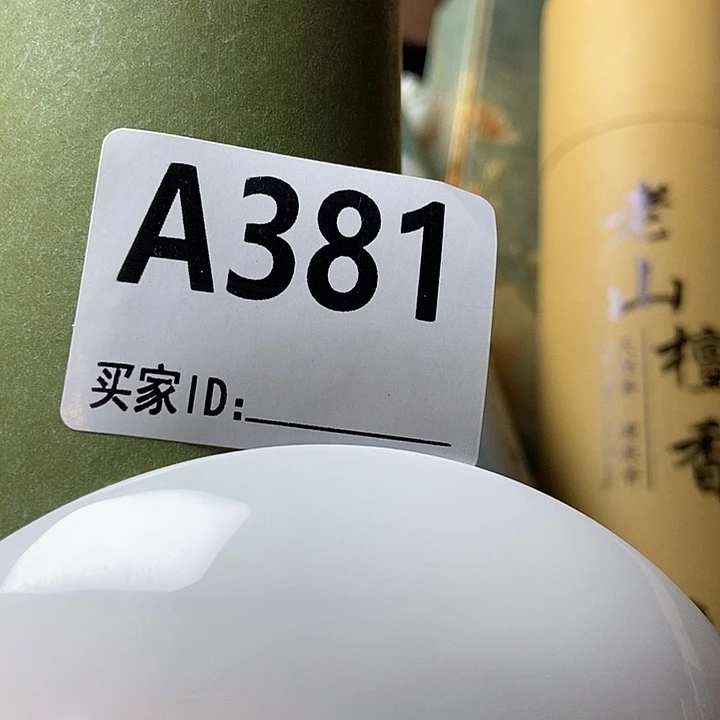 琉璃手工艺品天*