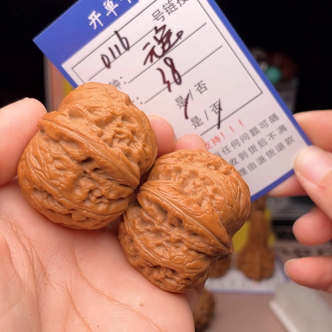 核桃文玩手捻核桃0116