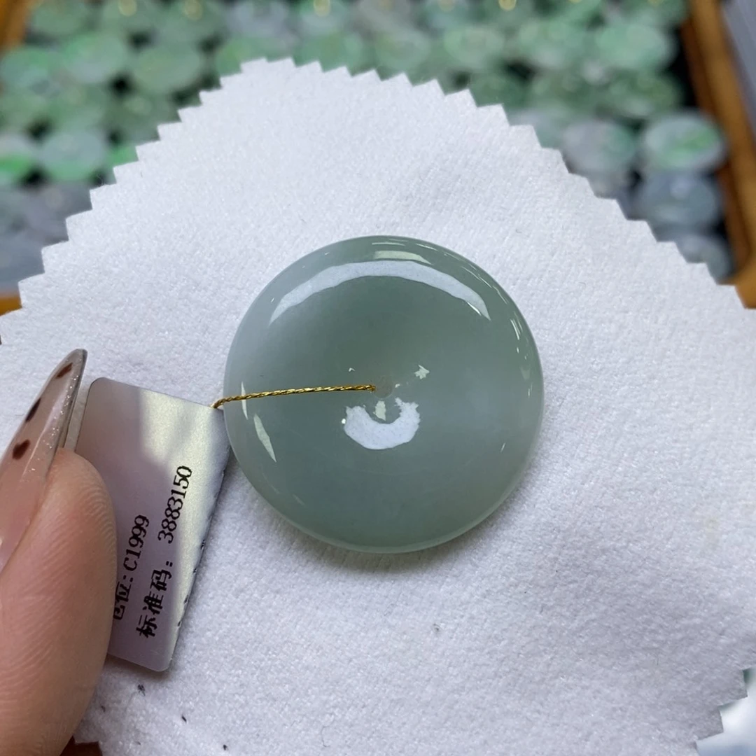 颈饰未镶嵌翡翠平安扣