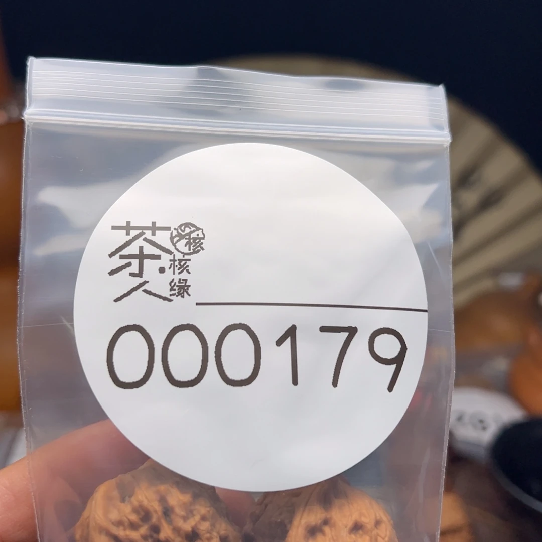 文玩核桃把件今天