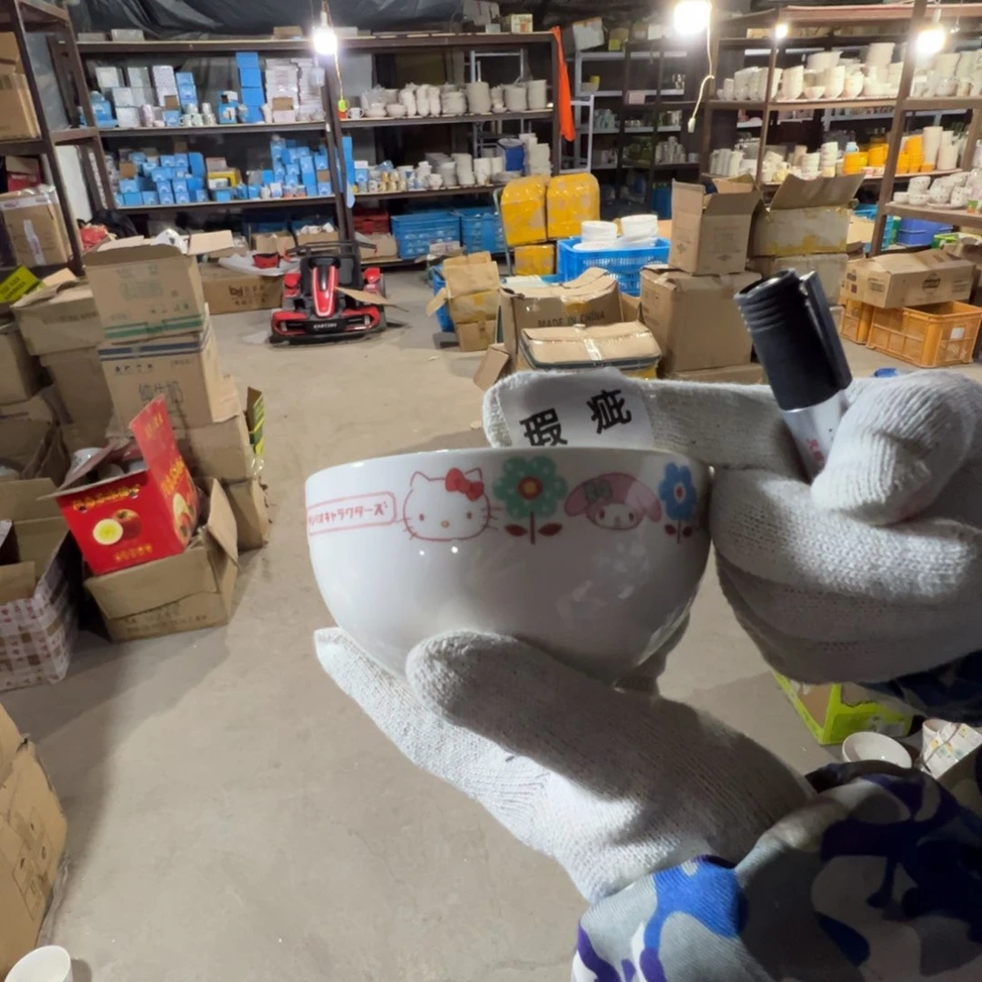 碟这个世界都是微瑕