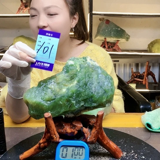 【闪购商品】未镶嵌蛇纹石玉原石小***啊
