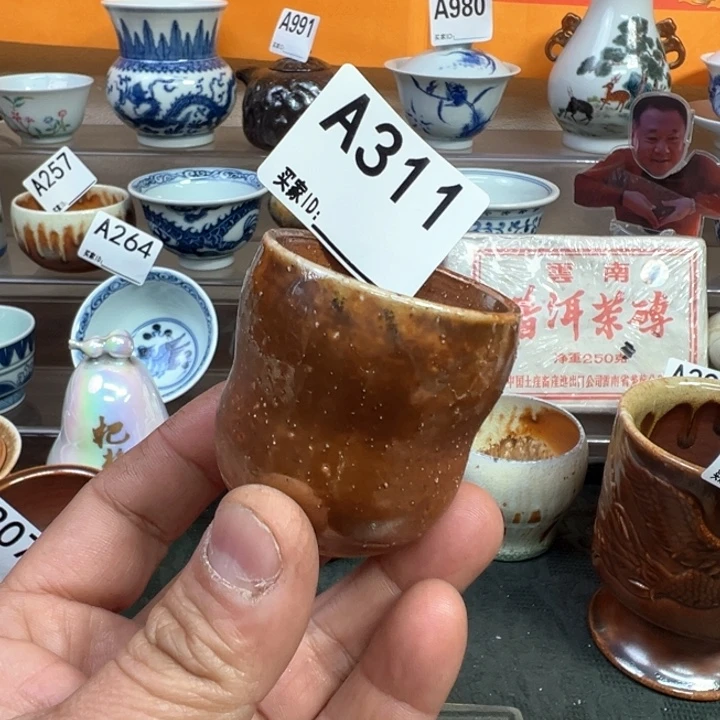 摆件311景德镇手工柴烧主人杯