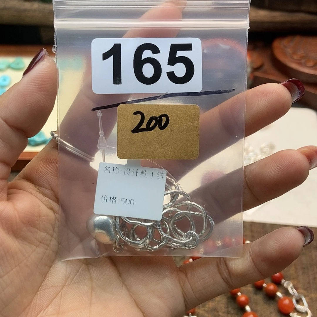 【闪购商品】翡翠挂件未镶嵌?**?配件