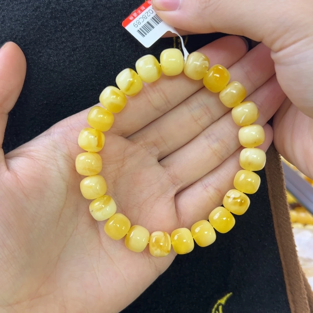 未镶嵌琥珀珠宝奇石