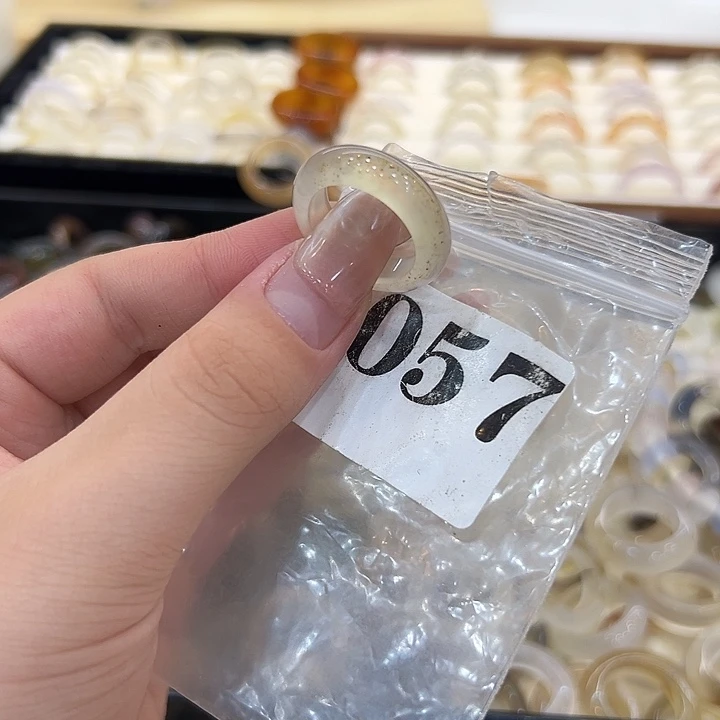 玛瑙/玉髓合金戒指57港15