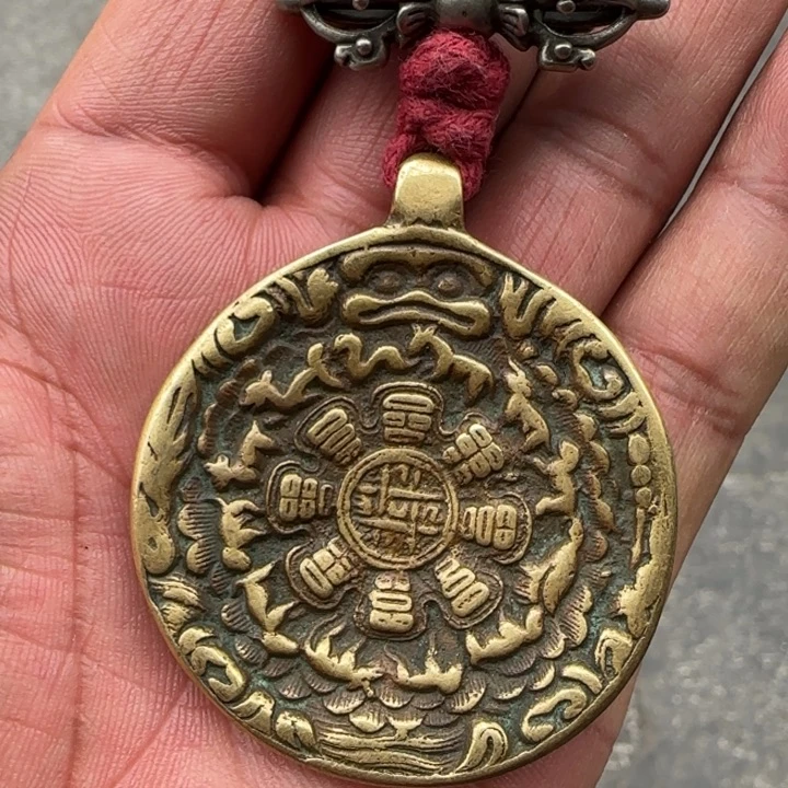 黄立马铜九宫牌一枚！